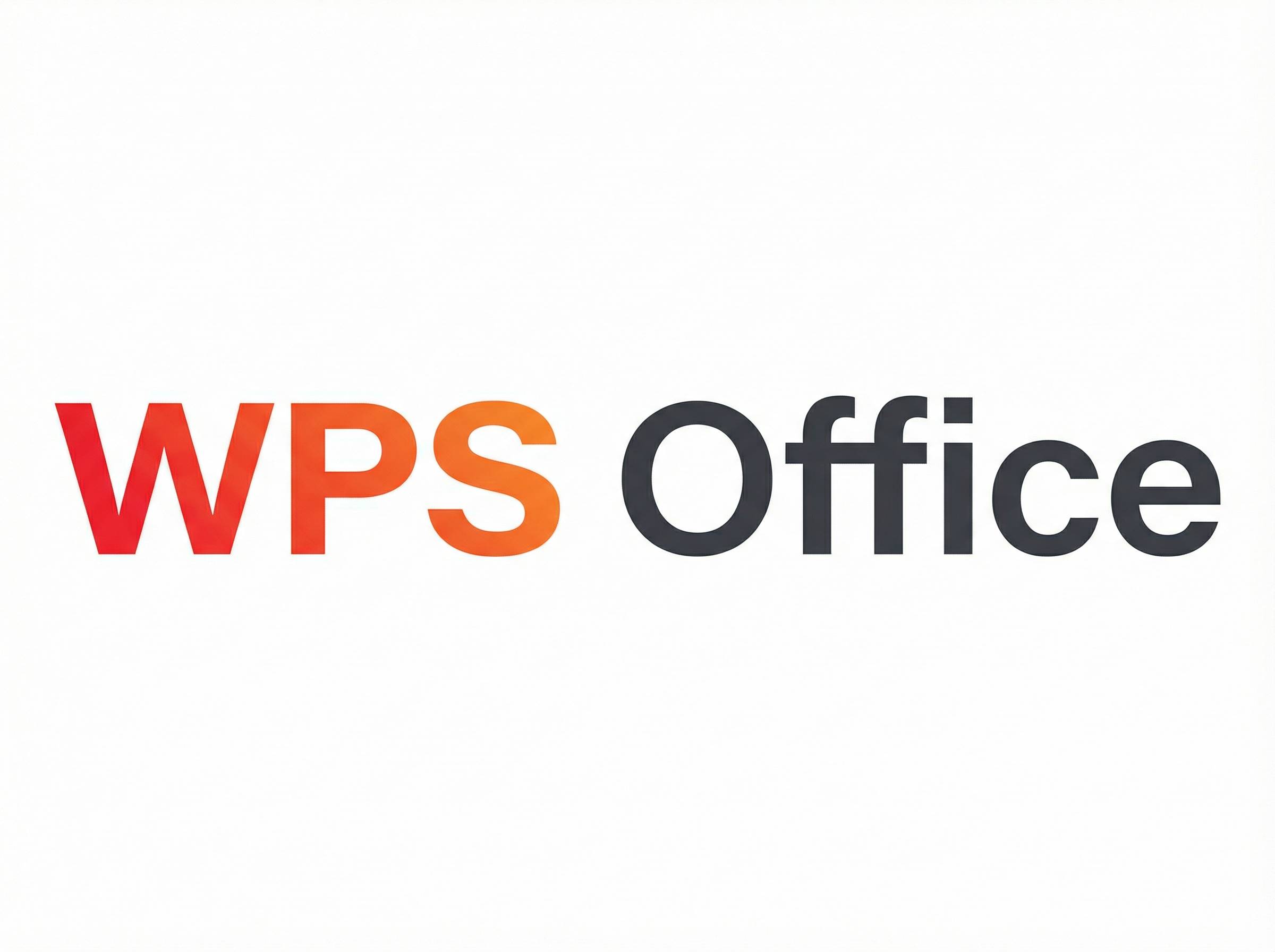 Wps office 免費版